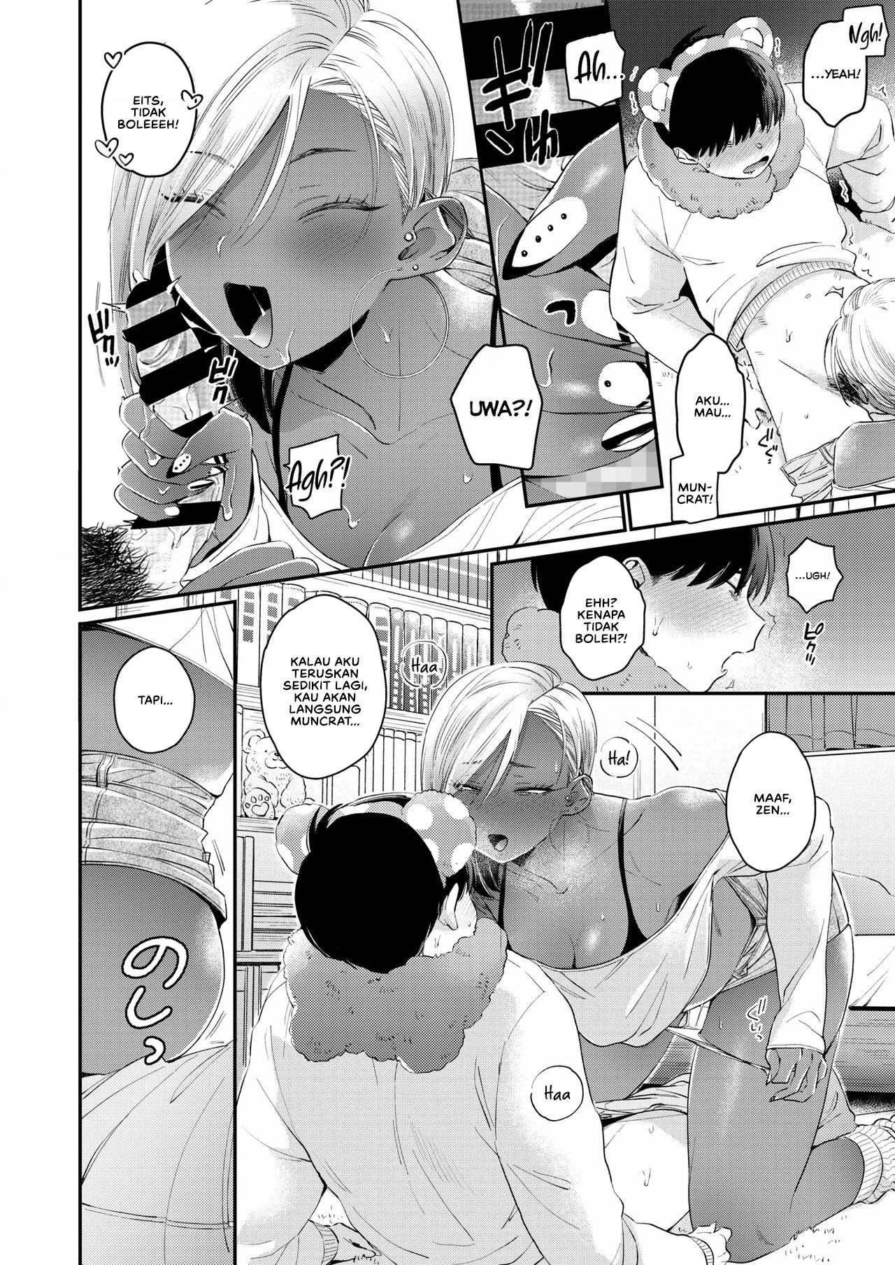 Kuro Gal à La Carte - Chapter 2 14