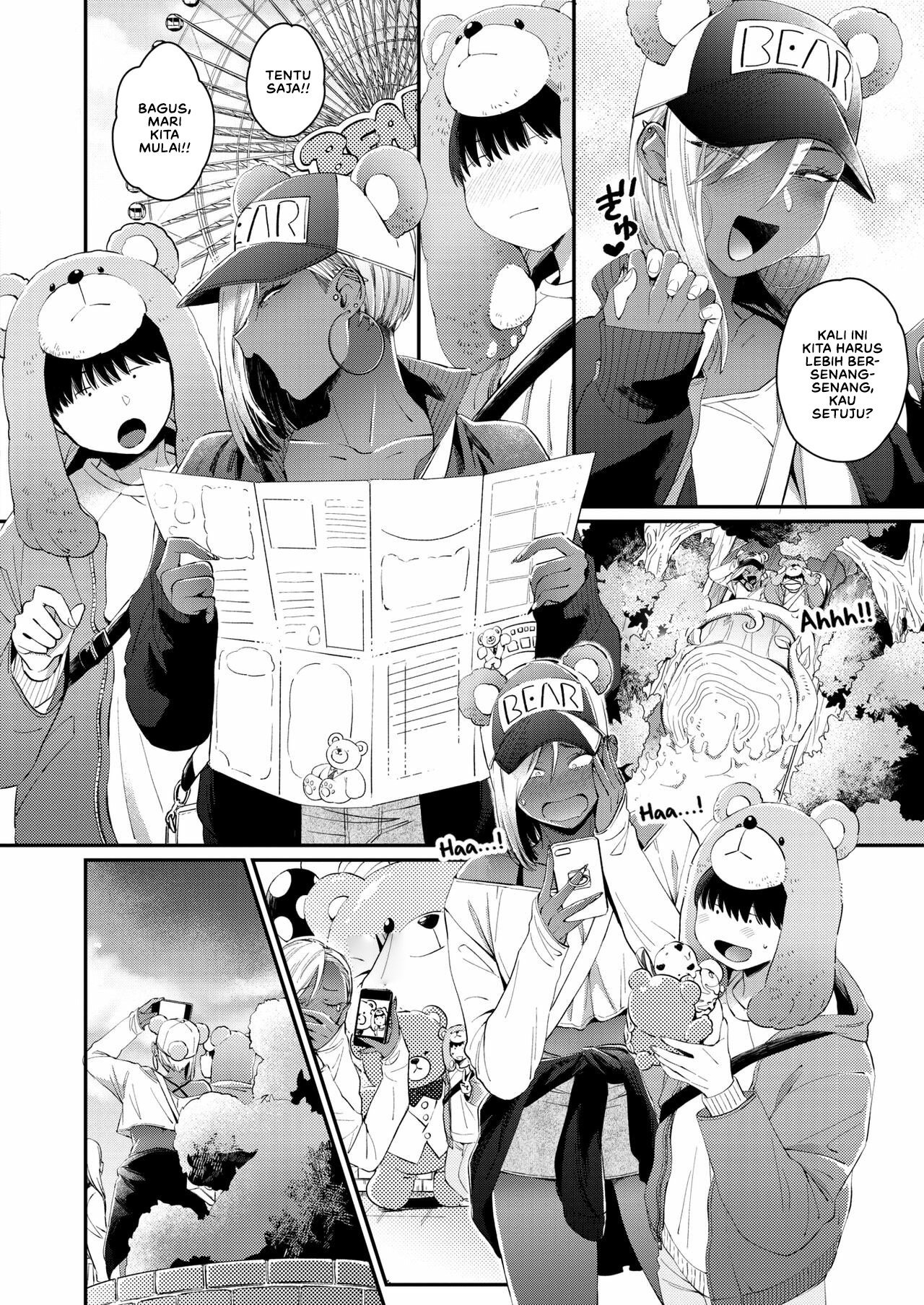 Kuro Gal à La Carte - Chapter 2 4