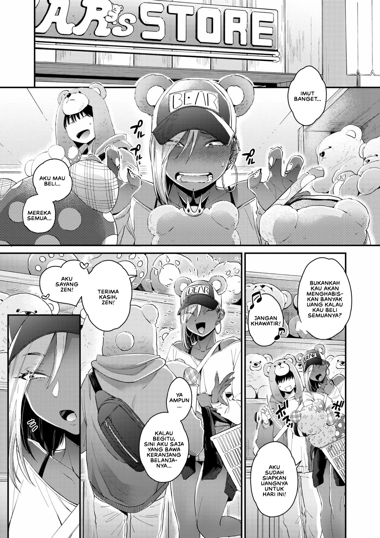 Kuro Gal à La Carte - Chapter 2 5
