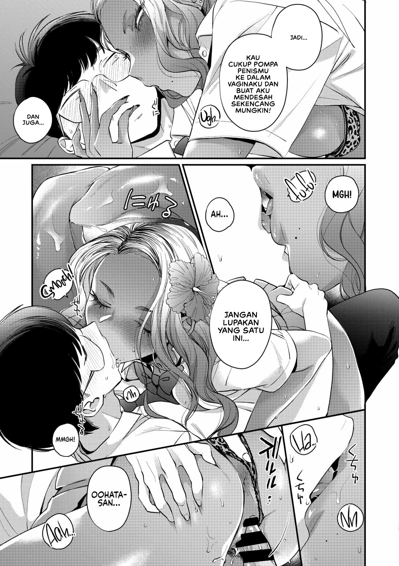 Kuro Gal à La Carte - Chapter 3 27