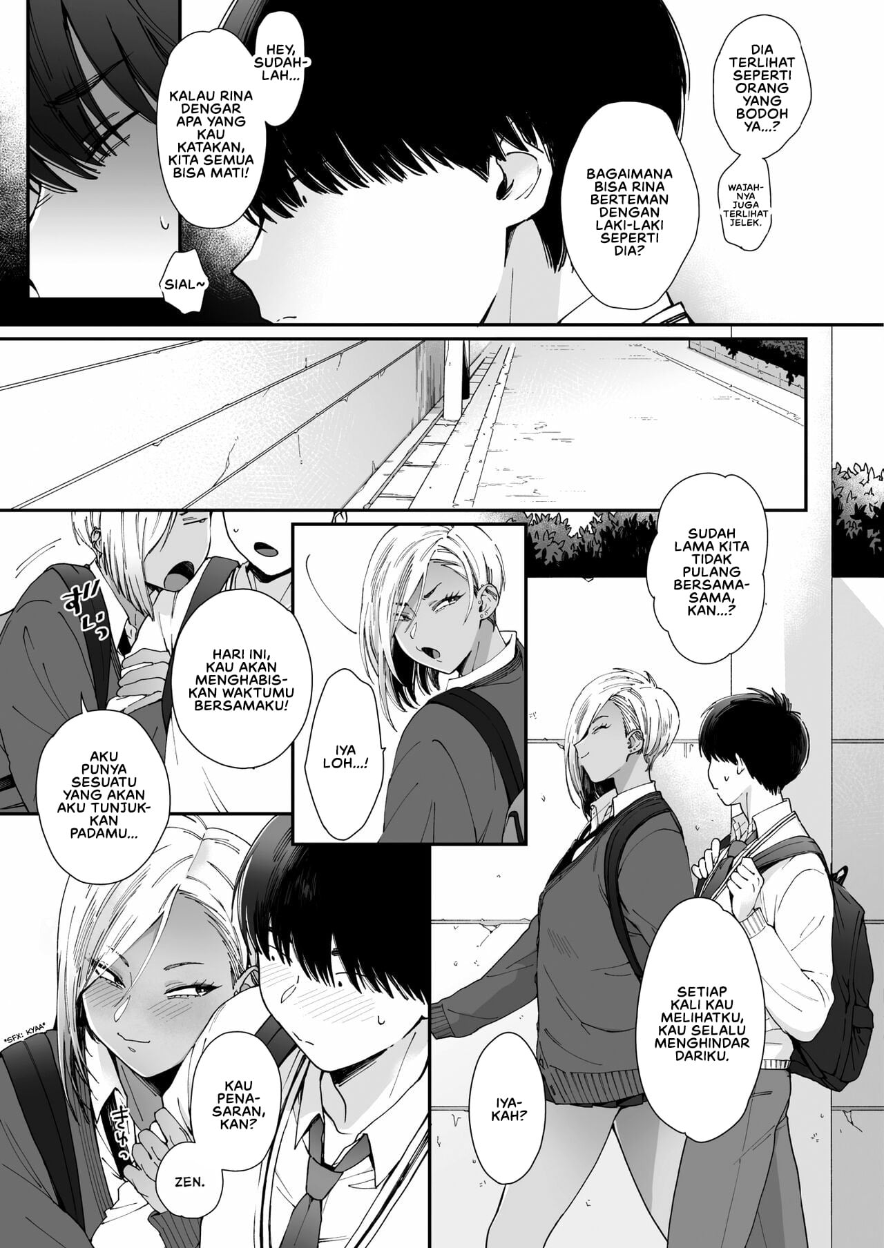 Kuro Gal à La Carte - Chapter 1 8 Kuro Gal à La Carte - Chapter 1 8