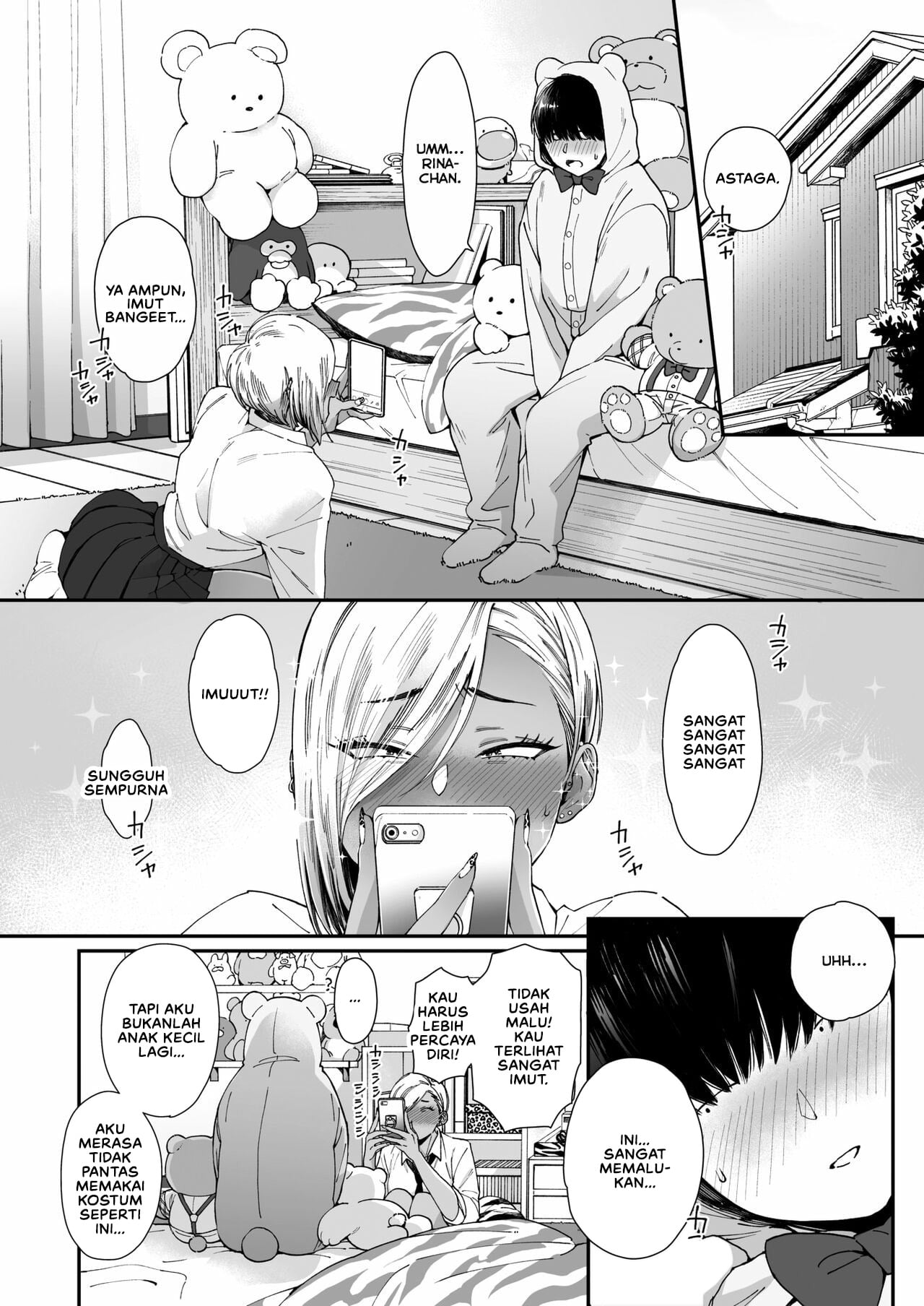 Kuro Gal à La Carte - Chapter 1 9 Kuro Gal à La Carte - Chapter 1 9