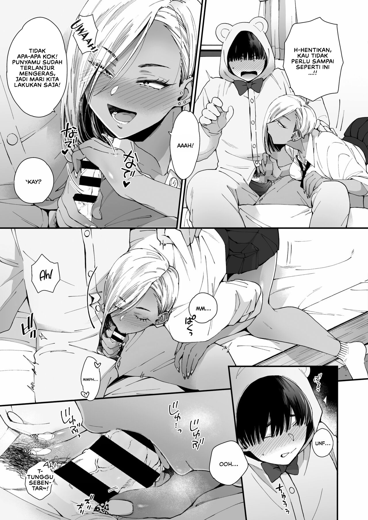 Kuro Gal à La Carte - Chapter 1 12 Kuro Gal à La Carte - Chapter 1 12