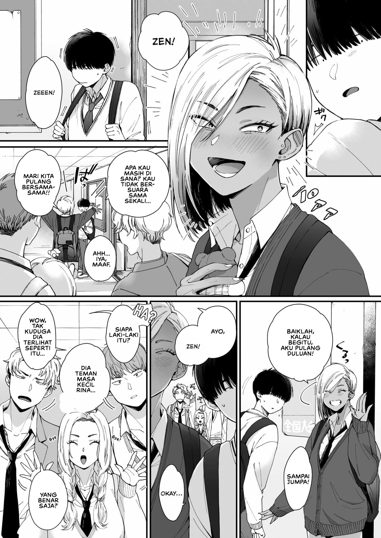 Kuro Gal à La Carte - Chapter 1 7 Kuro Gal à La Carte - Chapter 1 7