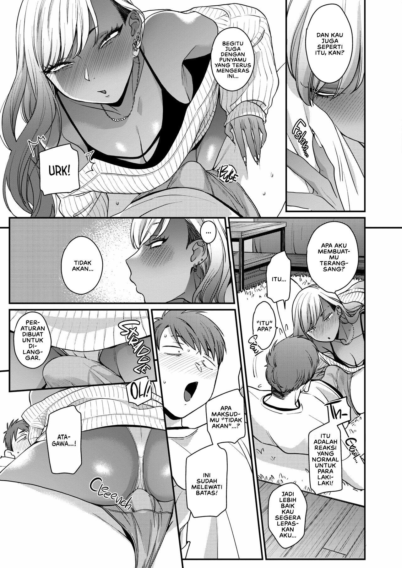 Kuro Gal à La Carte - Chapter 4 15