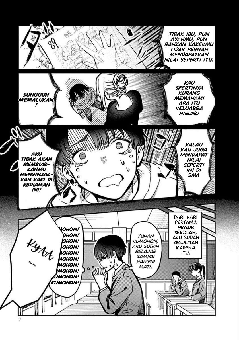 Houkago no Idol ni wa Himitsu ga aru - Chapter 1 9