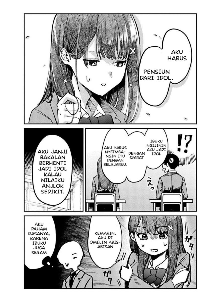 Houkago no Idol ni wa Himitsu ga aru - Chapter 1 28