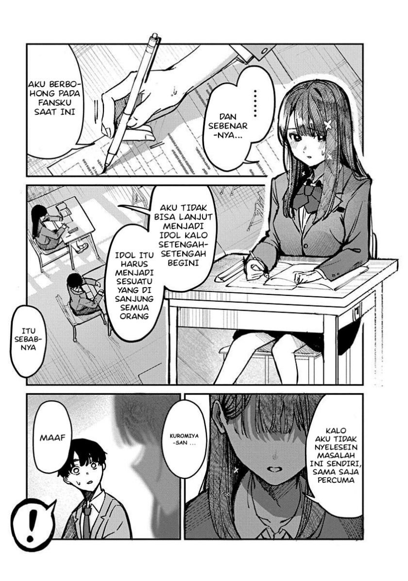 Houkago no Idol ni wa Himitsu ga aru - Chapter 1 29