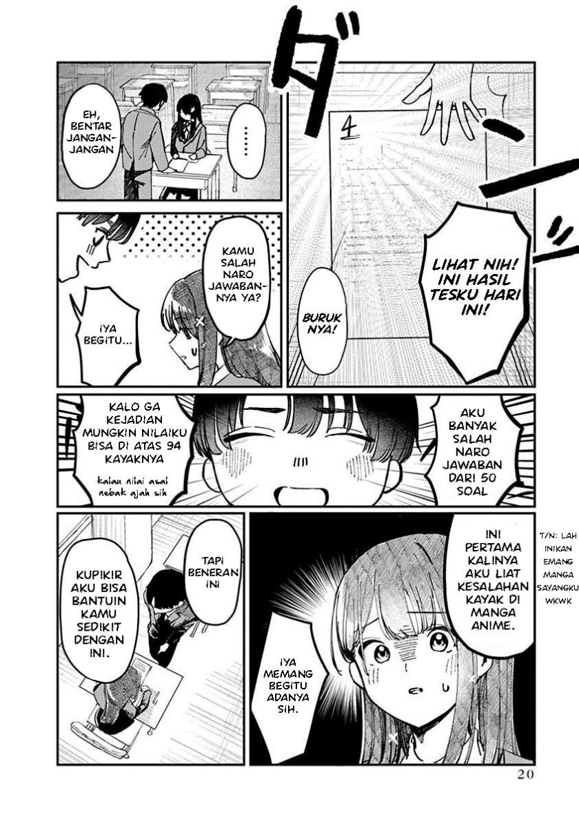 Houkago no Idol ni wa Himitsu ga aru - Chapter 1 22