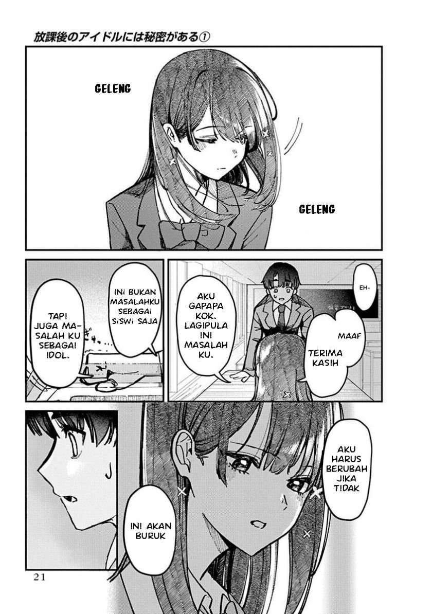 Houkago no Idol ni wa Himitsu ga aru - Chapter 1 23