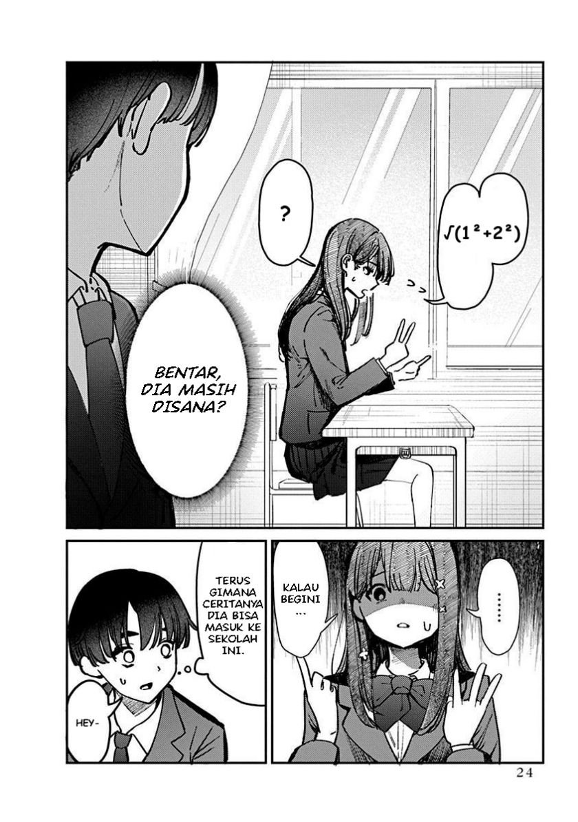 Houkago no Idol ni wa Himitsu ga aru - Chapter 1 26