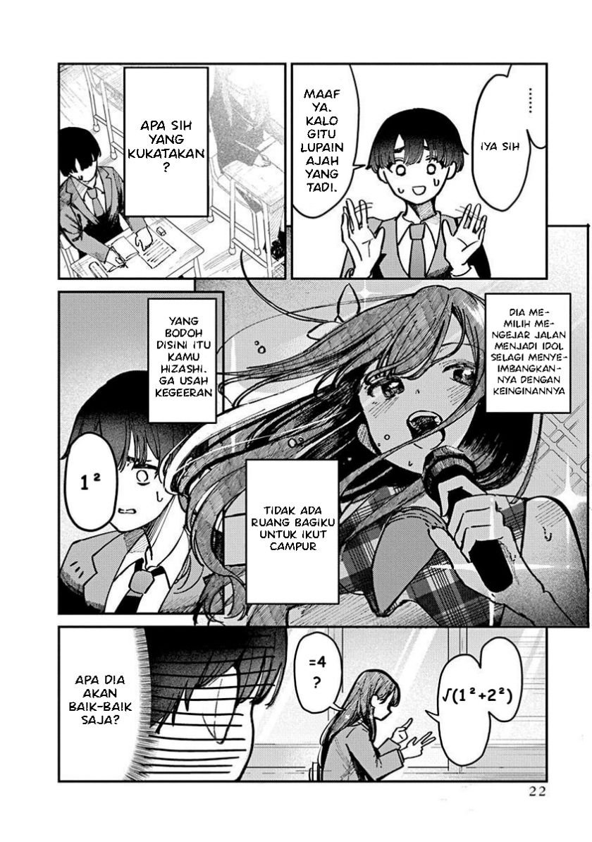 Houkago no Idol ni wa Himitsu ga aru - Chapter 1 24