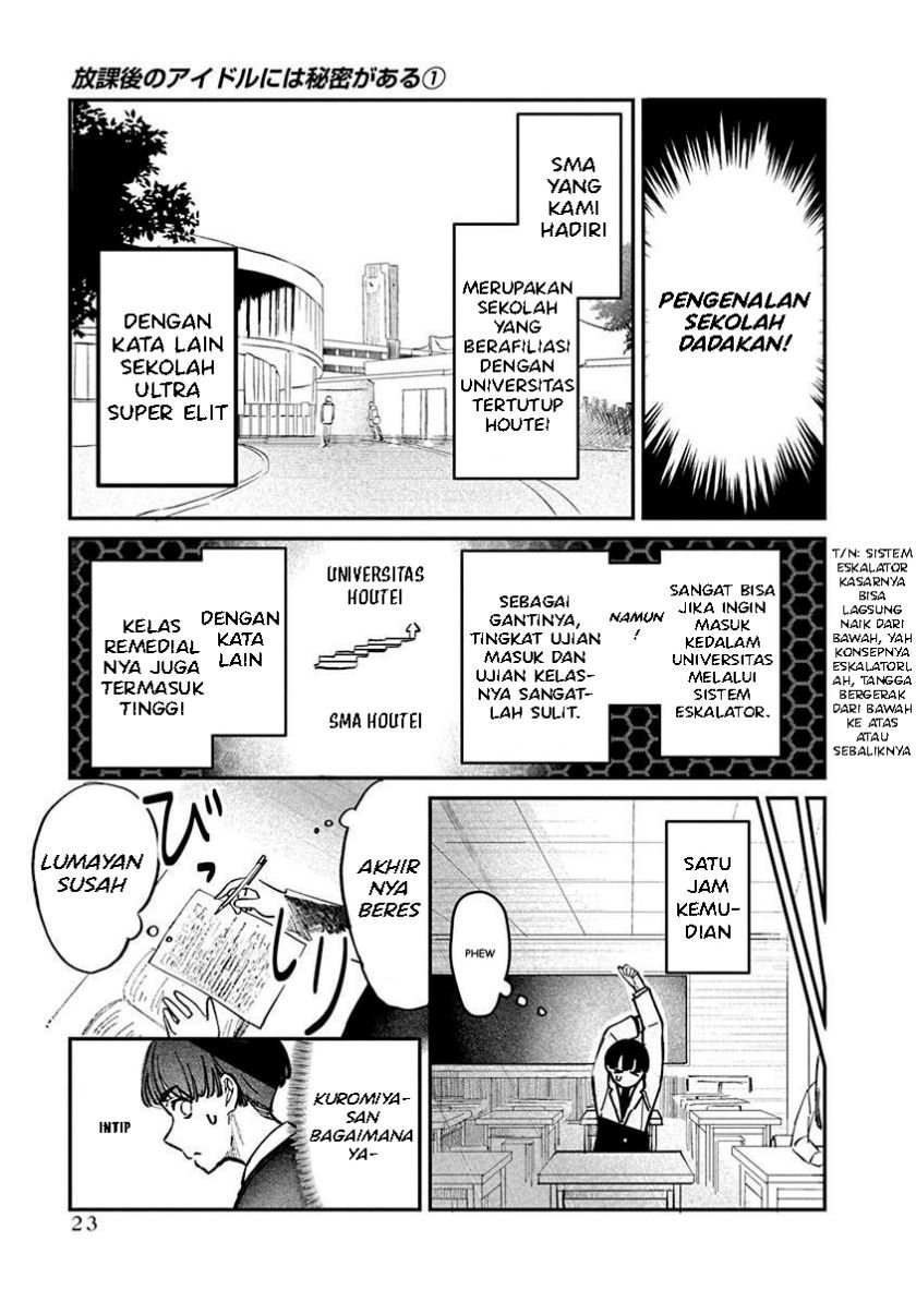 Houkago no Idol ni wa Himitsu ga aru - Chapter 1 25
