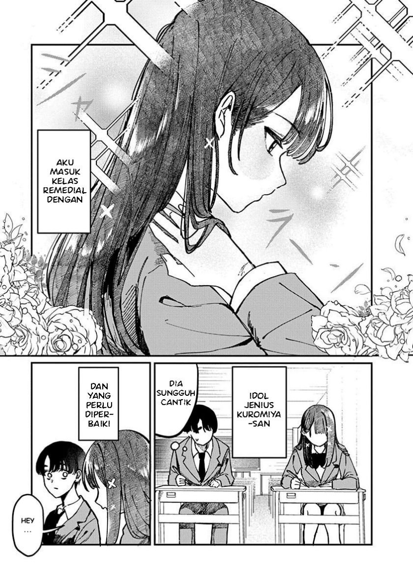Houkago no Idol ni wa Himitsu ga aru - Chapter 1 19