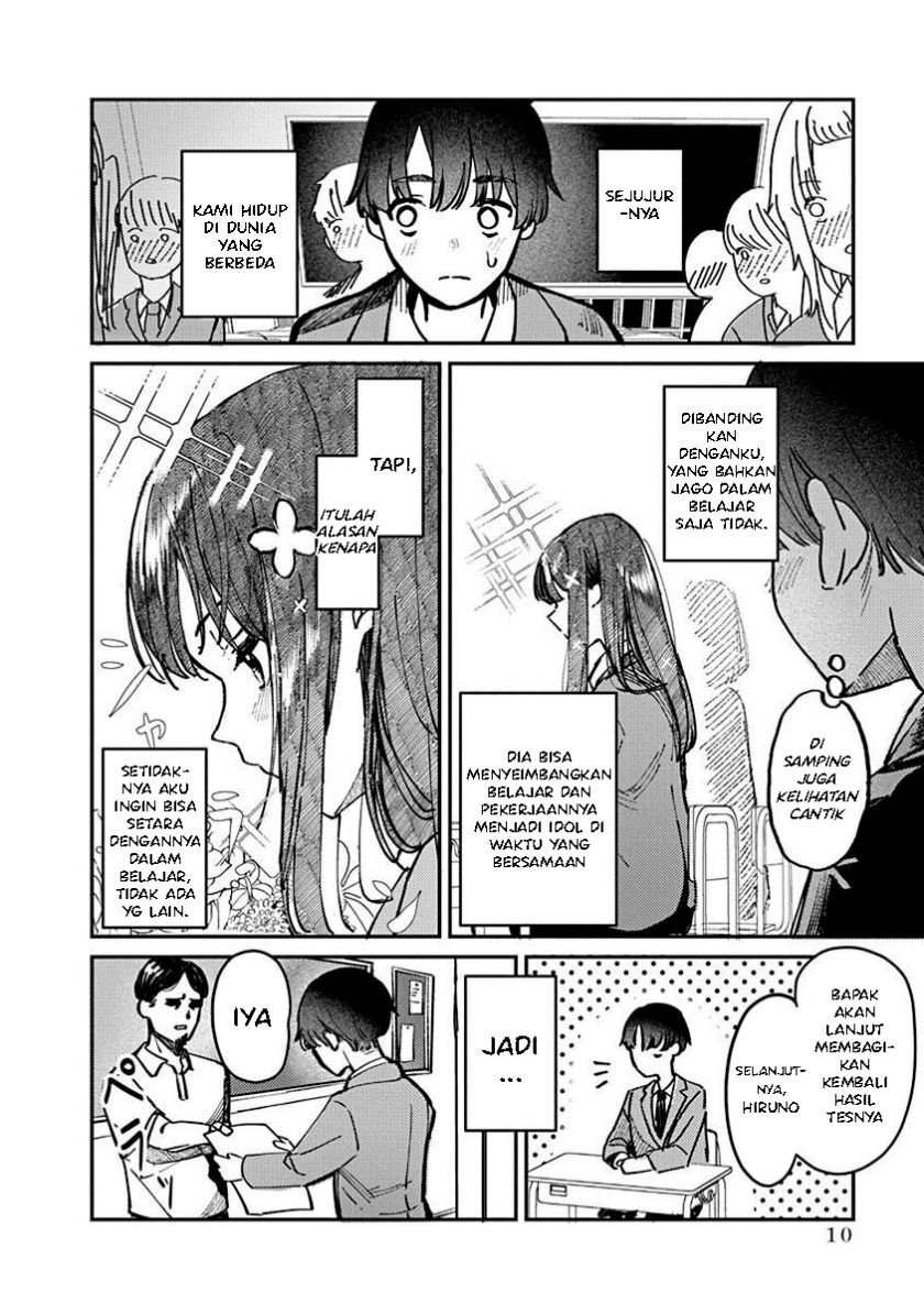 Houkago no Idol ni wa Himitsu ga aru - Chapter 1 12
