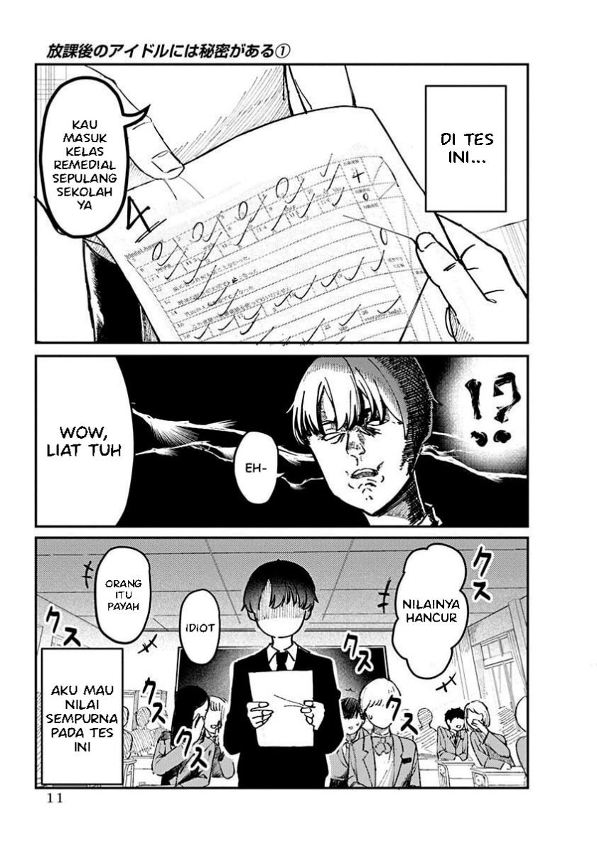 Houkago no Idol ni wa Himitsu ga aru - Chapter 1 13