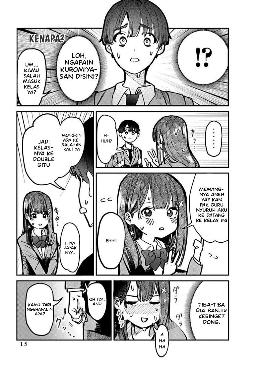 Houkago no Idol ni wa Himitsu ga aru - Chapter 1 17