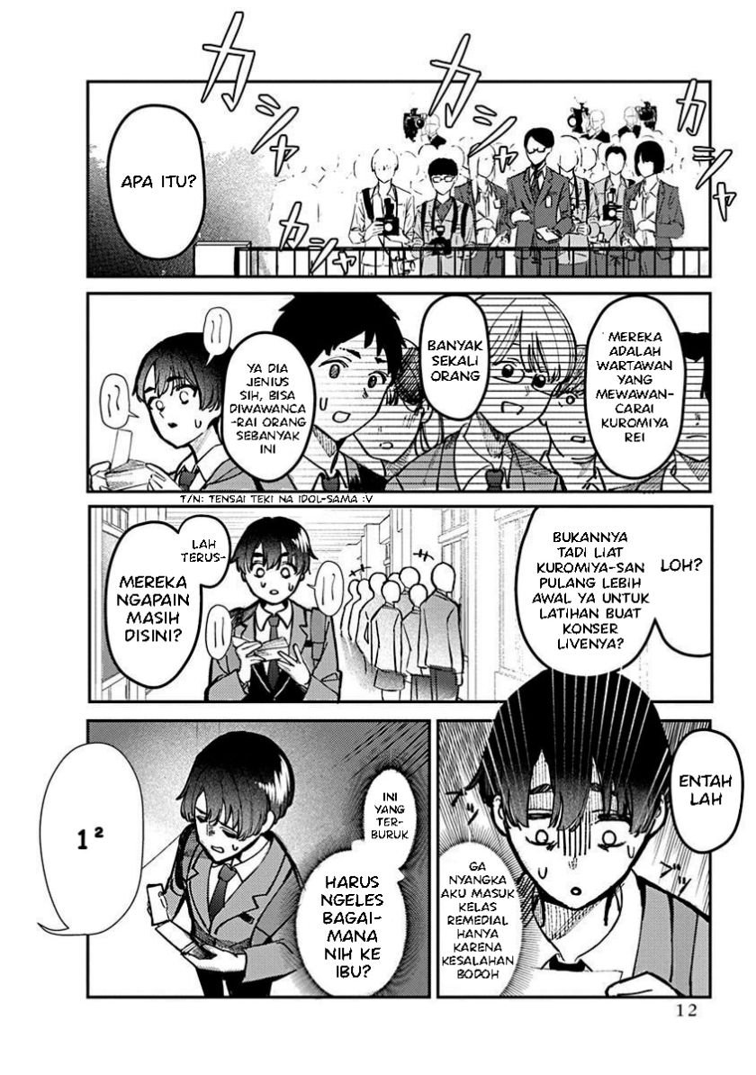 Houkago no Idol ni wa Himitsu ga aru - Chapter 1 14