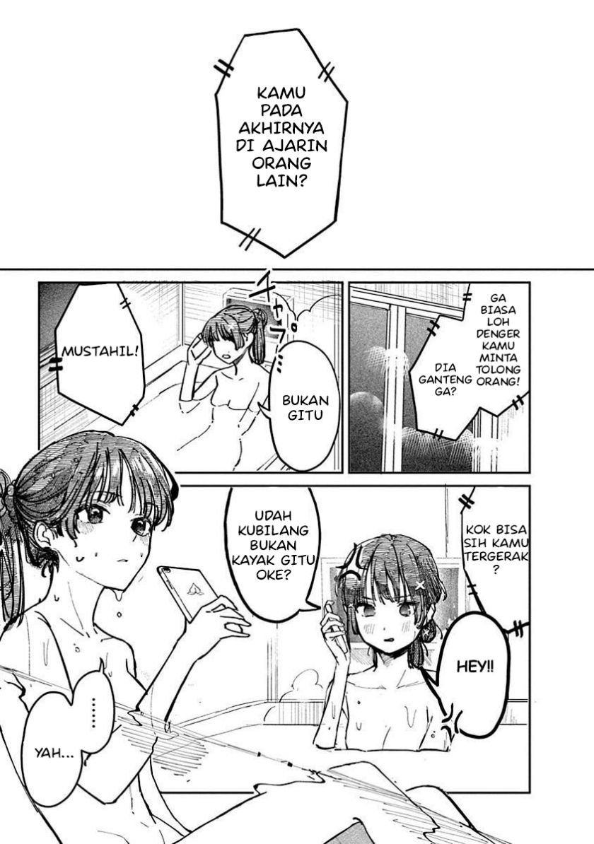 Houkago no Idol ni wa Himitsu ga aru - Chapter 1 41