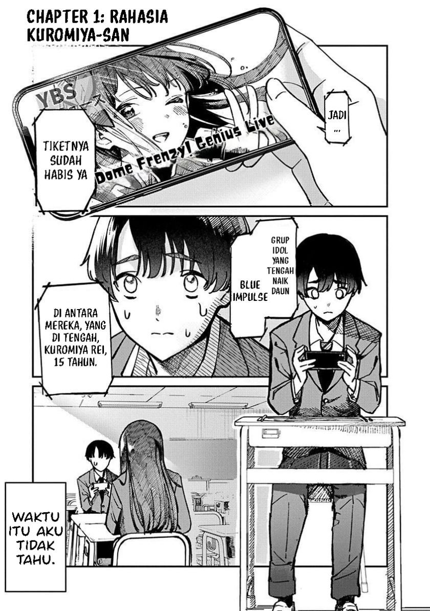 Houkago no Idol ni wa Himitsu ga aru - Chapter 1 5