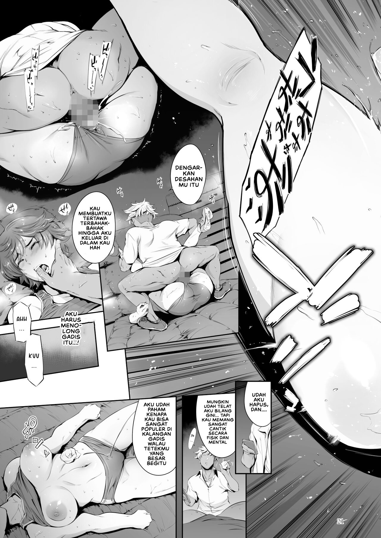 Komik Hashiru Onna Runner Girl - Hashiru Onna Runner Girl Chapter 1 23 Komik Hashiru Onna Runner Girl - Hashiru Onna Runner Girl Chapter 1 23