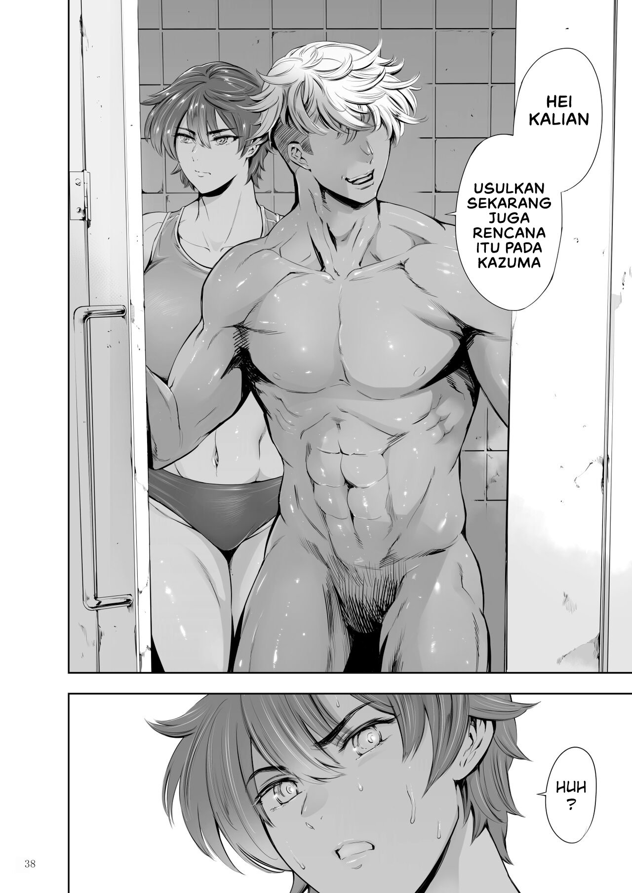 Komik Hashiru Onna Runner Girl - Hashiru Onna Runner Girl Chapter 1 41 Komik Hashiru Onna Runner Girl - Hashiru Onna Runner Girl Chapter 1 41