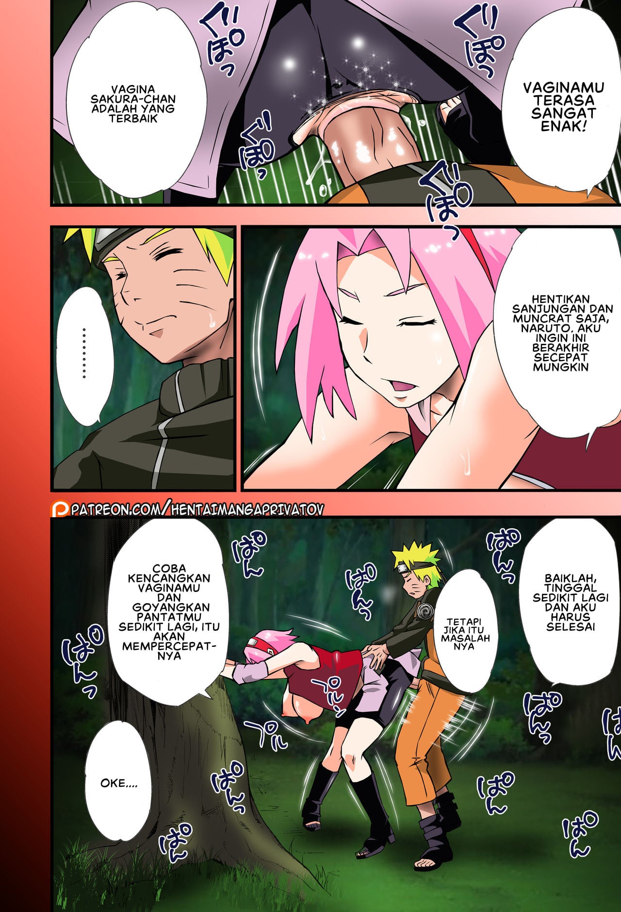 Ikimono Gakari - Chapter 1 6 Ikimono Gakari - Chapter 1 6