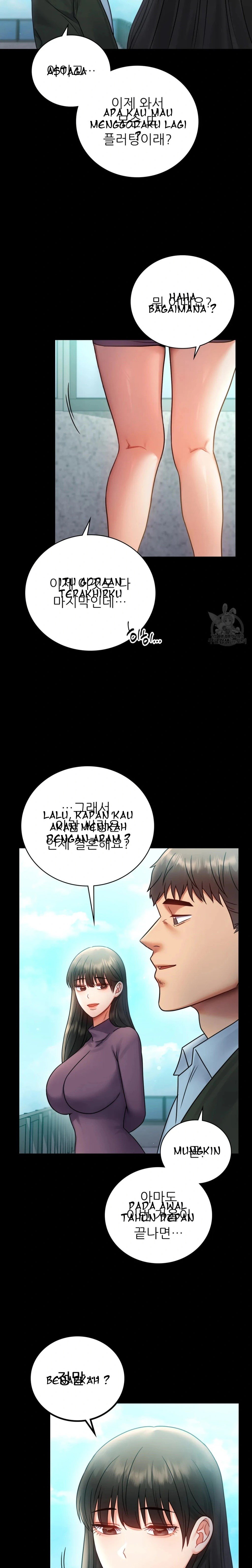 Illicit Love - Chapter 75 END 15
