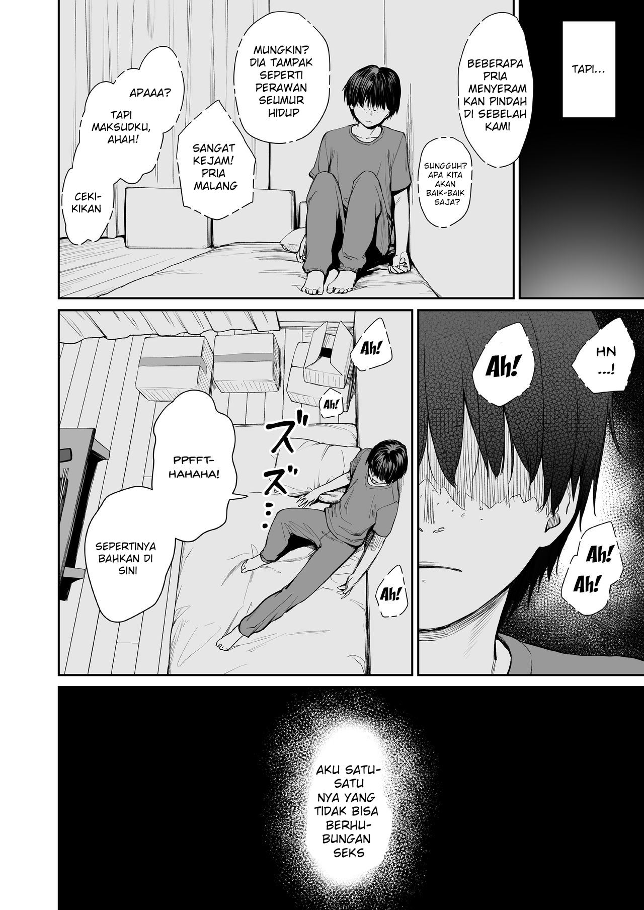 I‘m The Only One That Can’t Get Laid in This House - Chapter 1 84