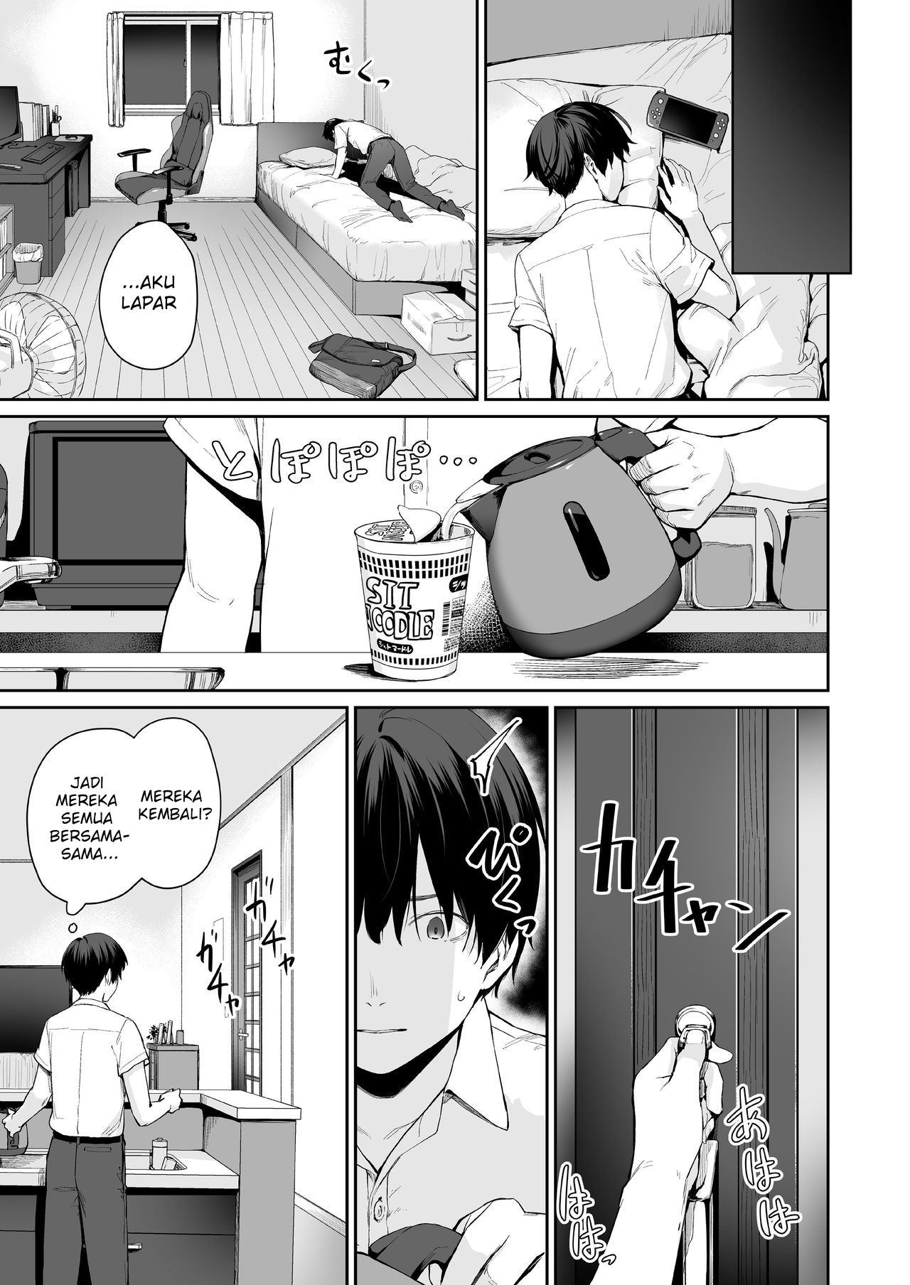 I‘m The Only One That Can’t Get Laid in This House - Chapter 1 29