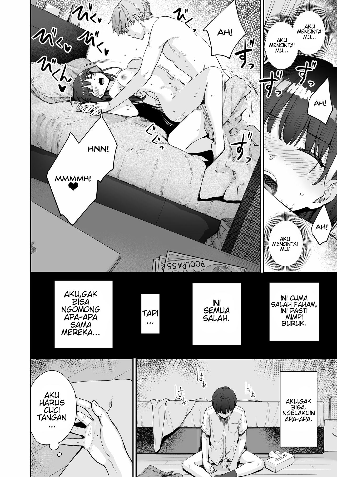 I‘m The Only One That Can’t Get Laid in This House - Chapter 1 10
