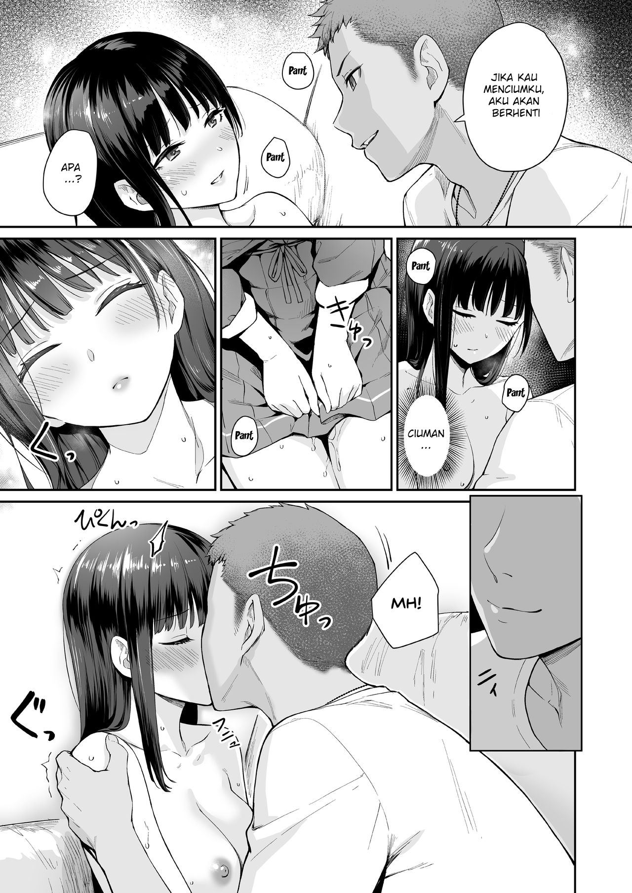 I‘m The Only One That Can’t Get Laid in This House - Chapter 1 49