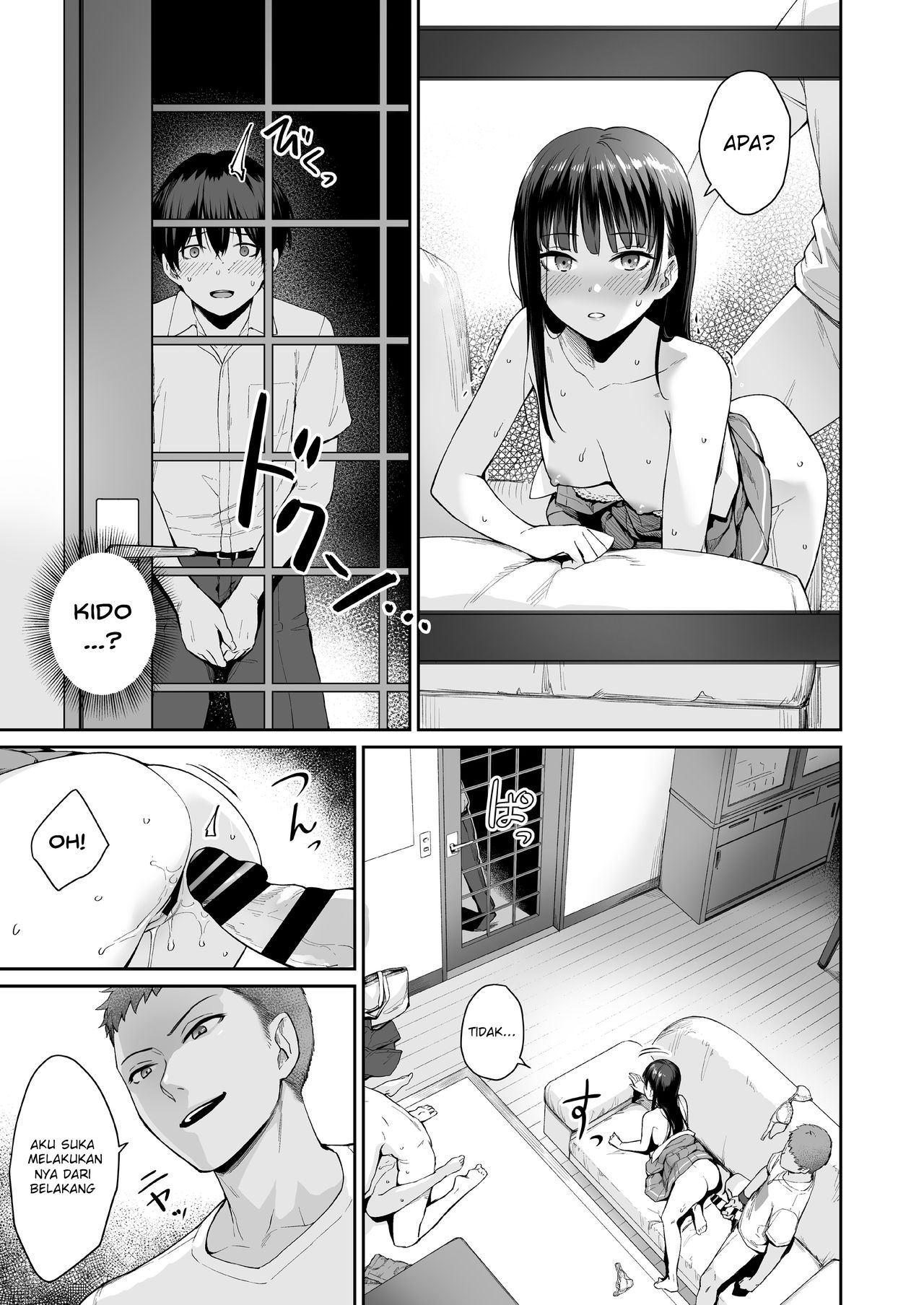 I‘m The Only One That Can’t Get Laid in This House - Chapter 1 55