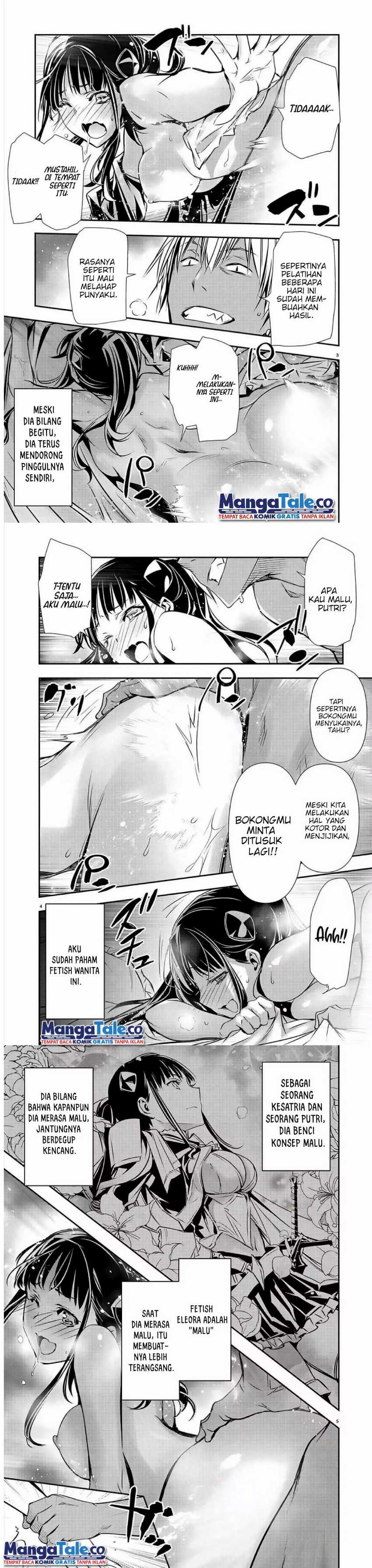 Isekai NTR ~Shinyuu no Onna wo Saikyou Skill de Otosu Houhou~ - Chapter 36 2