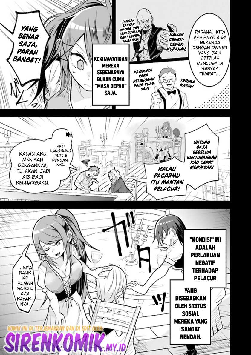 Isekai de Haishin Katsudou wo Shitara Tairyou no Yandere Shinja wo Umidashite Shimatta Ken - Chapter 9 8 Isekai de Haishin Katsudou wo Shitara Tairyou no Yandere Shinja wo Umidashite Shimatta Ken - Chapter 9 8