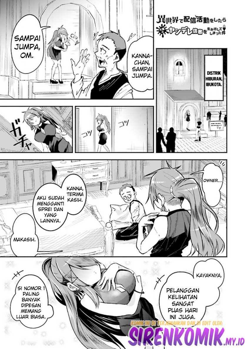 Isekai de Haishin Katsudou wo Shitara Tairyou no Yandere Shinja wo Umidashite Shimatta Ken - Chapter 9 2 Isekai de Haishin Katsudou wo Shitara Tairyou no Yandere Shinja wo Umidashite Shimatta Ken - Chapter 9 2