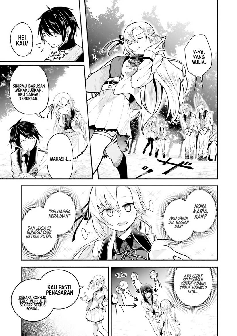 Isekai de Haishin Katsudou wo Shitara Tairyou no Yandere Shinja wo Umidashite Shimatta Ken - Chapter 1 21