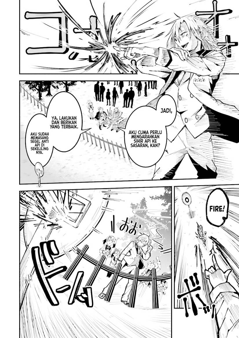 Isekai de Haishin Katsudou wo Shitara Tairyou no Yandere Shinja wo Umidashite Shimatta Ken - Chapter 1 16
