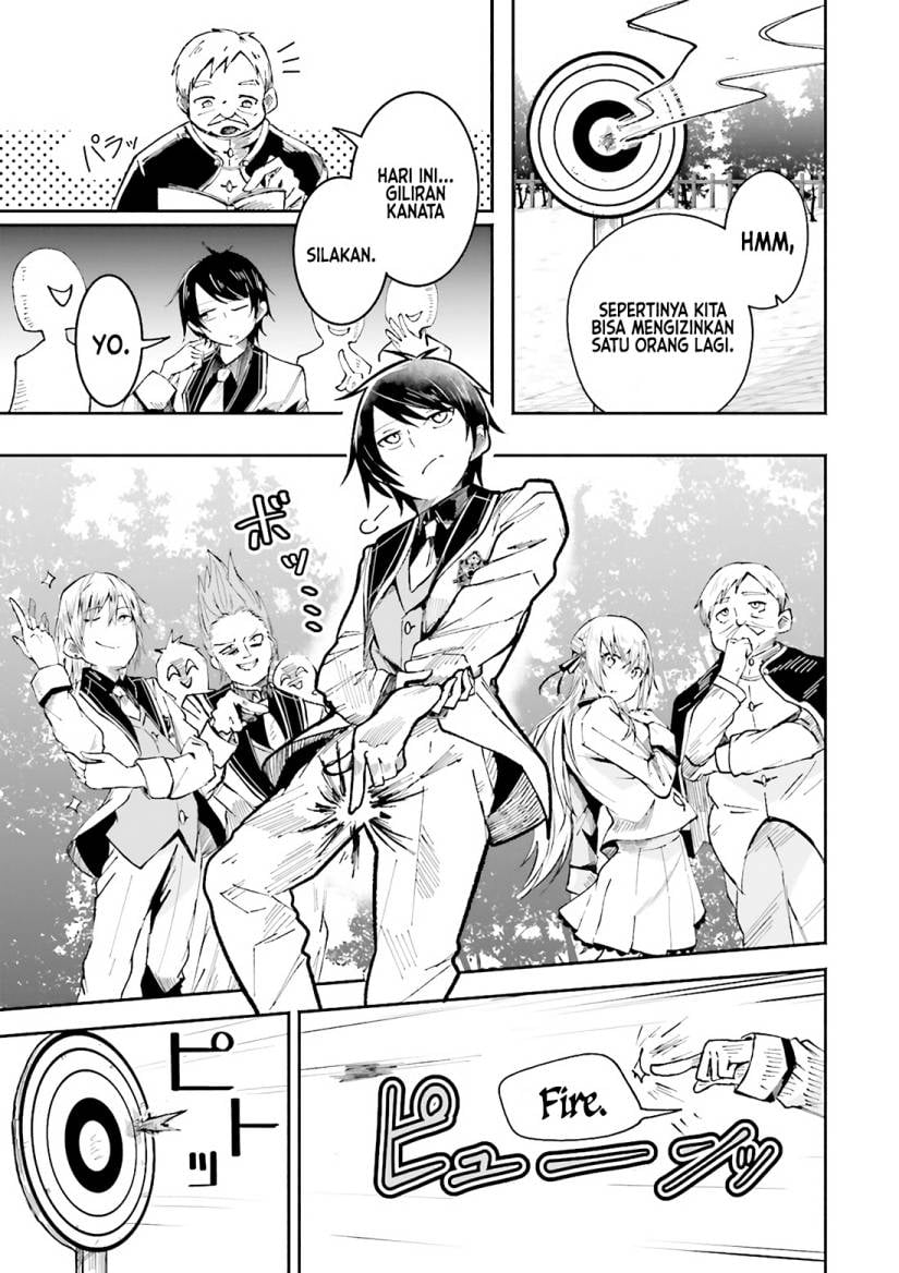 Isekai de Haishin Katsudou wo Shitara Tairyou no Yandere Shinja wo Umidashite Shimatta Ken - Chapter 1 17