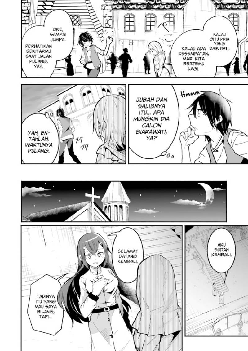 Isekai de Haishin Katsudou wo Shitara Tairyou no Yandere Shinja wo Umidashite Shimatta Ken - Chapter 4 11
