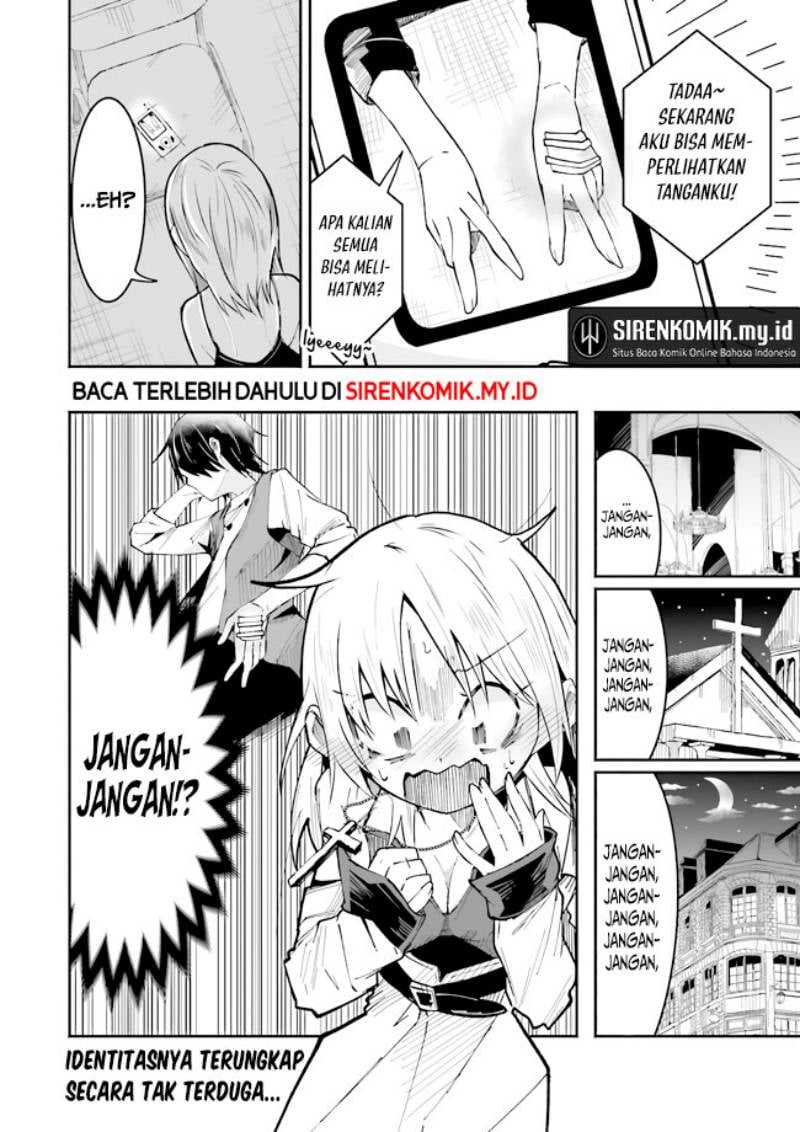 Isekai de Haishin Katsudou wo Shitara Tairyou no Yandere Shinja wo Umidashite Shimatta Ken - Chapter 4 17