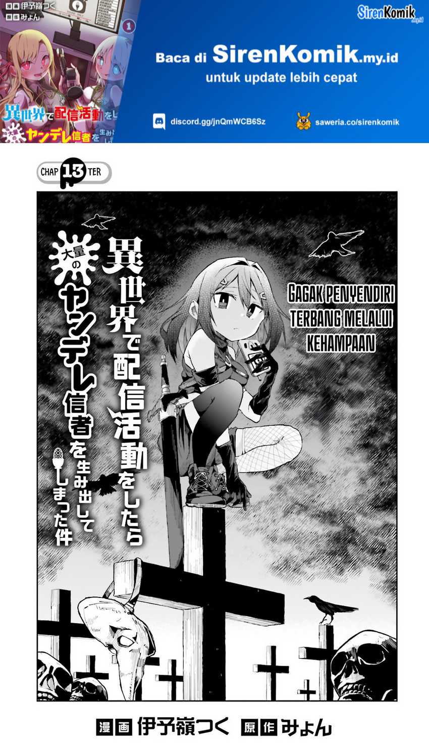 Isekai de Haishin Katsudou wo Shitara Tairyou no Yandere Shinja wo Umidashite Shimatta Ken - Chapter 13 2