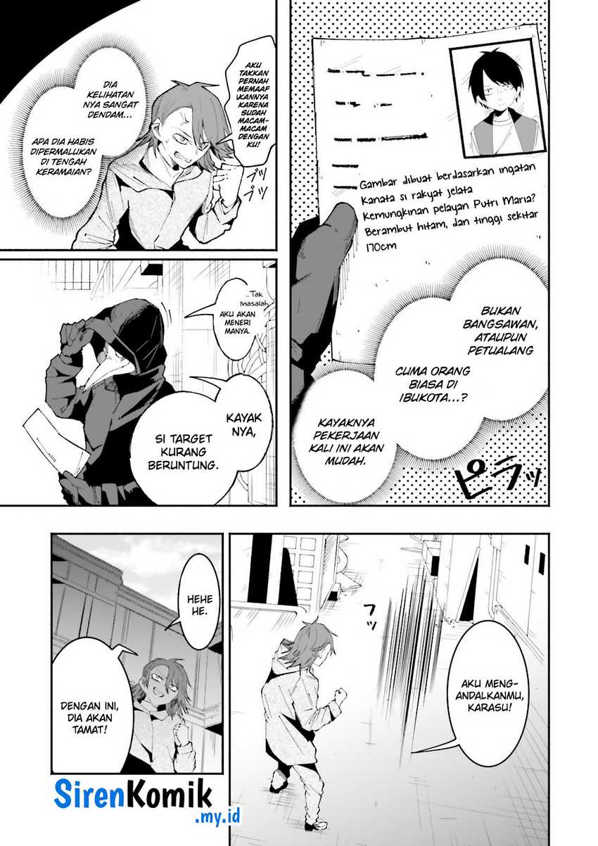 Isekai de Haishin Katsudou wo Shitara Tairyou no Yandere Shinja wo Umidashite Shimatta Ken - Chapter 13 4