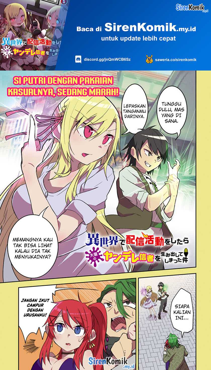 Isekai de Haishin Katsudou wo Shitara Tairyou no Yandere Shinja wo Umidashite Shimatta Ken - Chapter 10 2