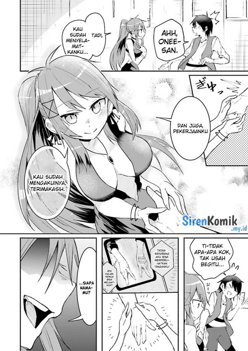 Isekai de Haishin Katsudou wo Shitara Tairyou no Yandere Shinja wo Umidashite Shimatta Ken - Chapter 10 12