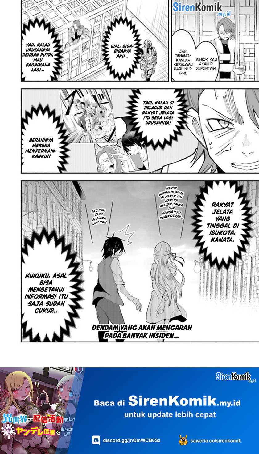 Isekai de Haishin Katsudou wo Shitara Tairyou no Yandere Shinja wo Umidashite Shimatta Ken - Chapter 10 16