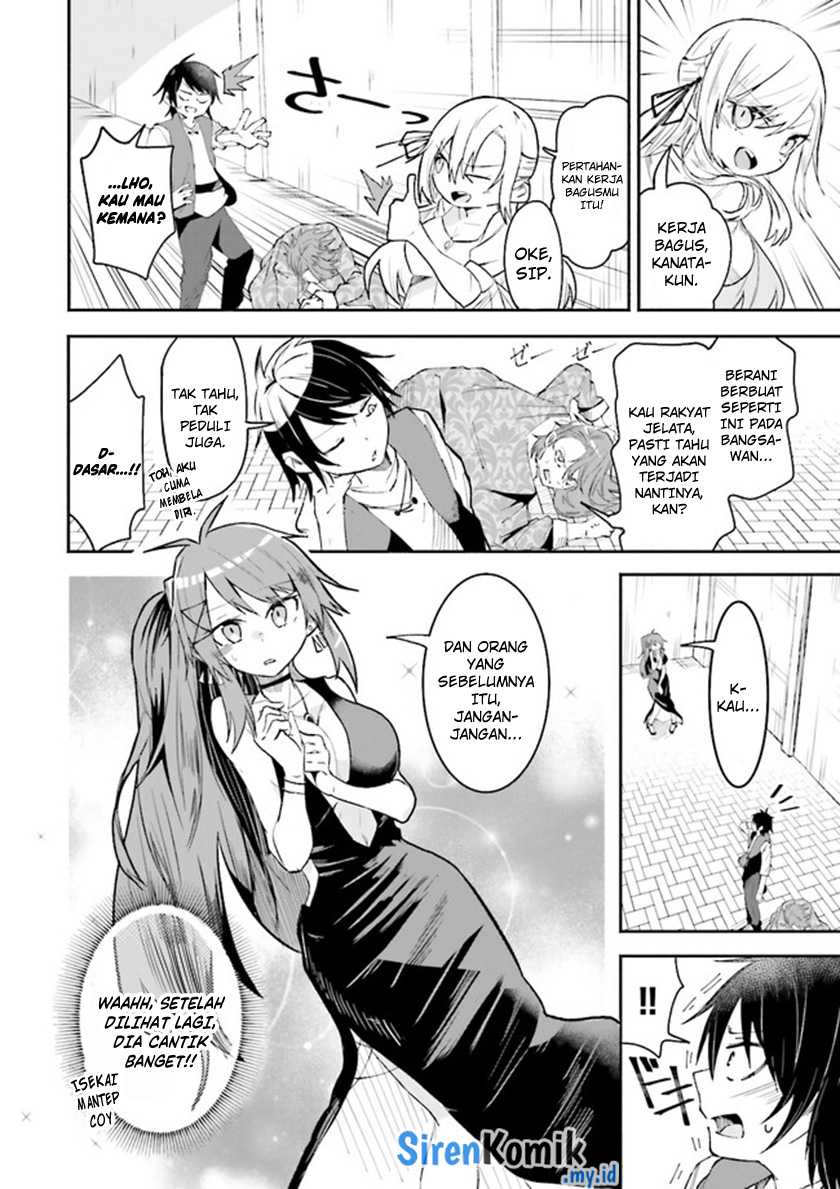 Isekai de Haishin Katsudou wo Shitara Tairyou no Yandere Shinja wo Umidashite Shimatta Ken - Chapter 10 6