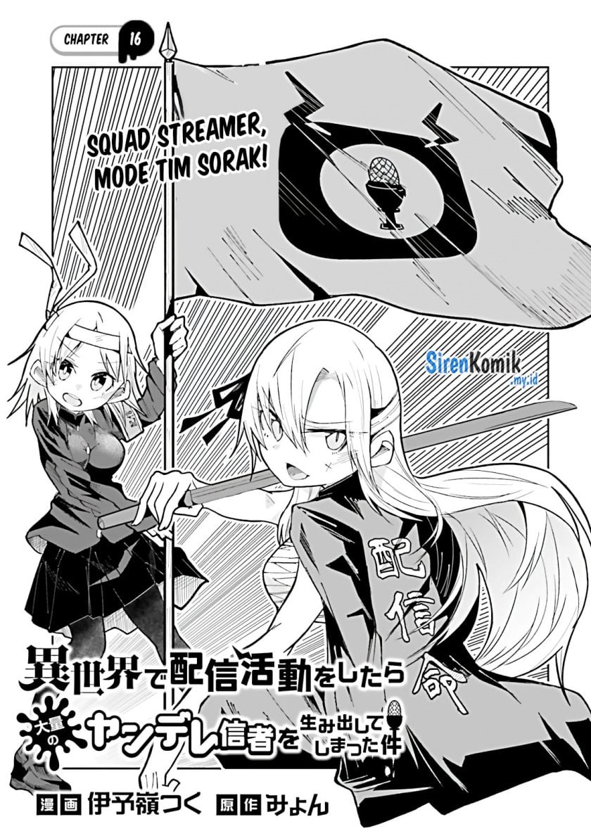 Isekai de Haishin Katsudou wo Shitara Tairyou no Yandere Shinja wo Umidashite Shimatta Ken - Chapter 16 2