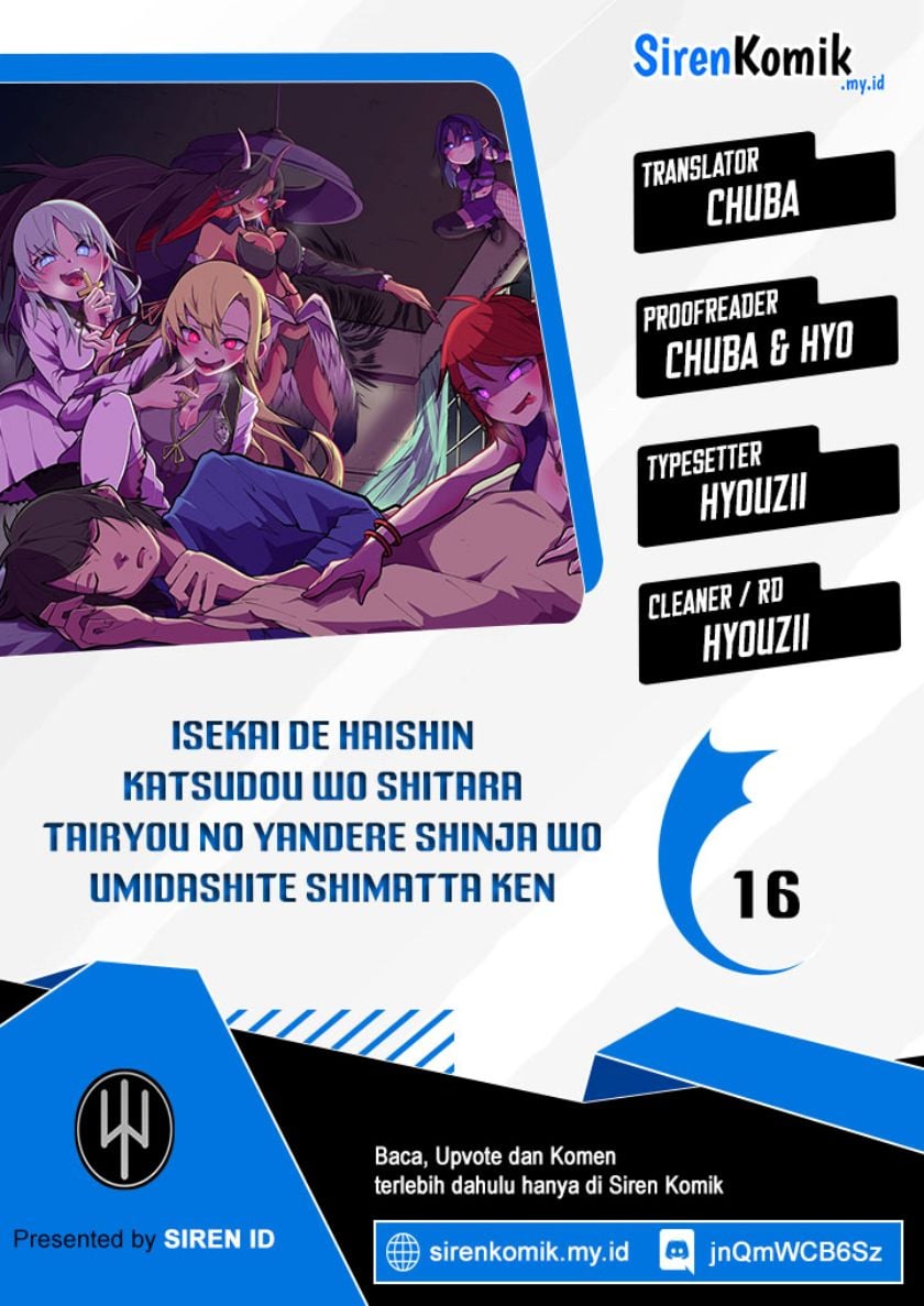 Isekai de Haishin Katsudou wo Shitara Tairyou no Yandere Shinja wo Umidashite Shimatta Ken - Chapter 16 1