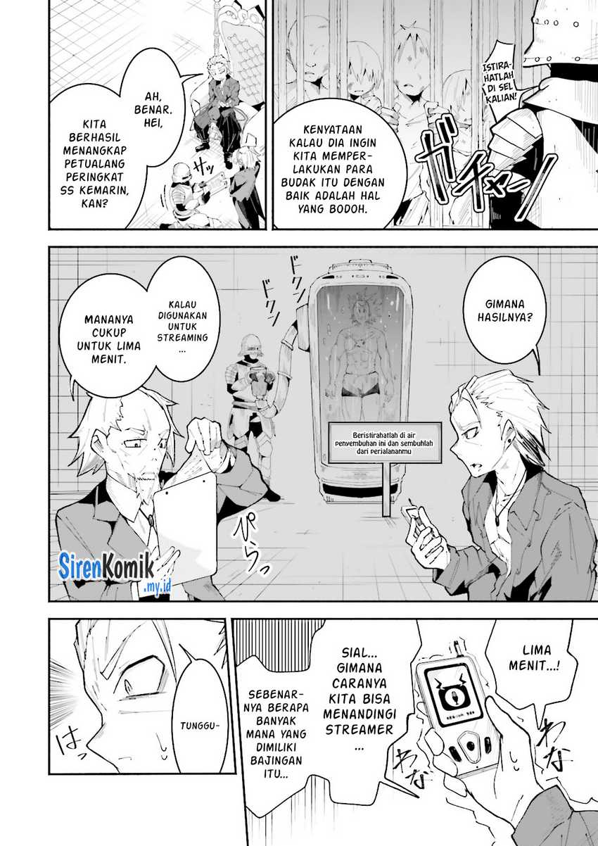 Isekai de Haishin Katsudou wo Shitara Tairyou no Yandere Shinja wo Umidashite Shimatta Ken - Chapter 15 7